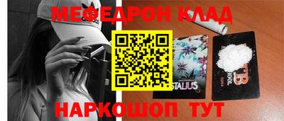 прущая мука Ликино-Дулёво