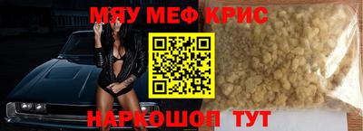 кокс Лесосибирск