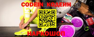 прущая мука Ликино-Дулёво