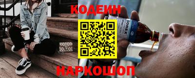 прущая мука Ликино-Дулёво