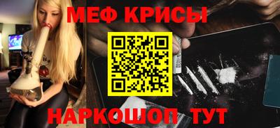 прущая мука Ликино-Дулёво