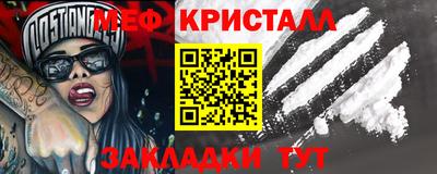 кокс Лесосибирск