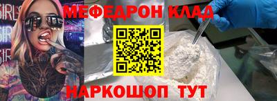 марки lsd Ливны