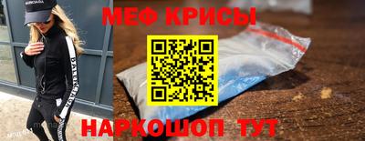 марки lsd Ливны