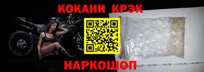 прущая мука Ликино-Дулёво
