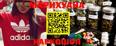 прущая мука Ликино-Дулёво