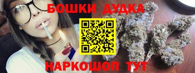 марки lsd Ливны
