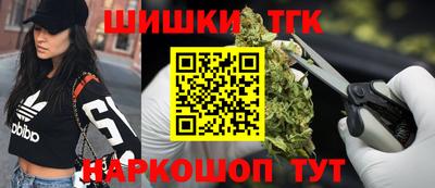 прущая мука Ликино-Дулёво
