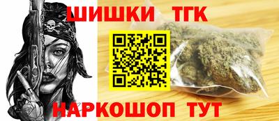кокс Лесосибирск