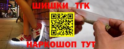 марки lsd Ливны