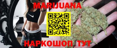 кокс Лесосибирск