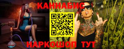 прущая мука Ликино-Дулёво