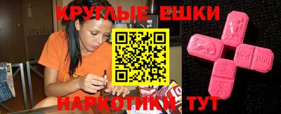 кокс Лесосибирск