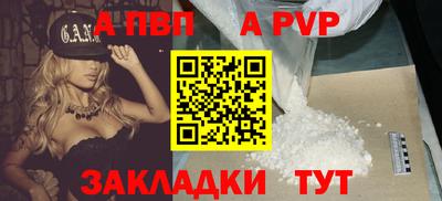 кокс Лесосибирск
