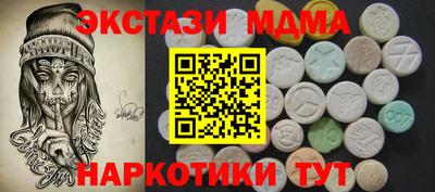 кокс Лесосибирск