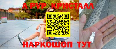 кокс Лесосибирск
