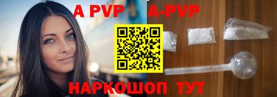 кокс Лесосибирск