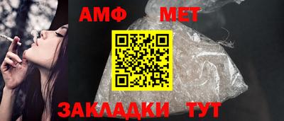 марки lsd Ливны
