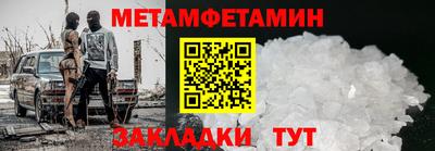 кокс Лесосибирск