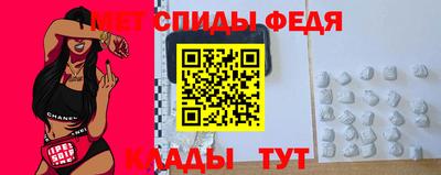 кокс Лесосибирск