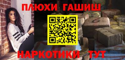 кокс Лесосибирск