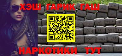 прущая мука Ликино-Дулёво