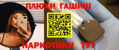прущая мука Ликино-Дулёво
