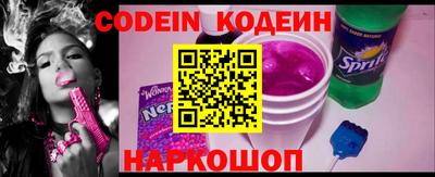 прущая мука Ликино-Дулёво