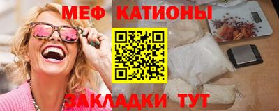 прущая мука Ликино-Дулёво