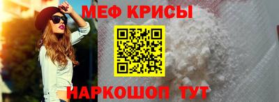 прущая мука Ликино-Дулёво