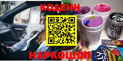 кокс Лесосибирск